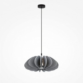 Подвесной светильник Maytoni Cambio MOD398PL-01GR1 в Нягани - nyagan.ok-mebel.com | фото 4