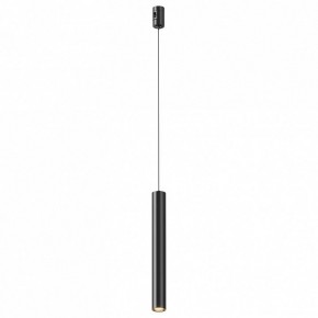 Подвесной светильник Maytoni Focus Led TR155-1-5W3K-B в Нягани - nyagan.ok-mebel.com | фото