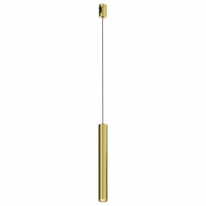 Подвесной светильник Maytoni Focus Led TR155-1-5W3K-BS в Нягани - nyagan.ok-mebel.com | фото