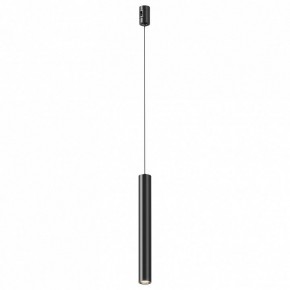 Подвесной светильник Maytoni Focus Led TR155-1-5W4K-B в Нягани - nyagan.ok-mebel.com | фото