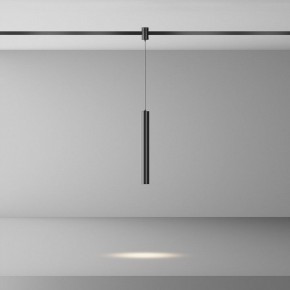 Подвесной светильник Maytoni Focus Led TR155-1-5W4K-B в Нягани - nyagan.ok-mebel.com | фото 3