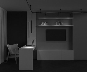 Подвесной светильник Maytoni Focus Led TR156-1-5W3K-B в Нягани - nyagan.ok-mebel.com | фото 4