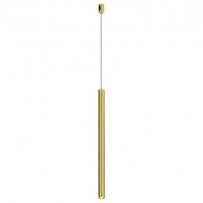 Подвесной светильник Maytoni Focus Led TR156-1-5W3K-BS в Нягани - nyagan.ok-mebel.com | фото