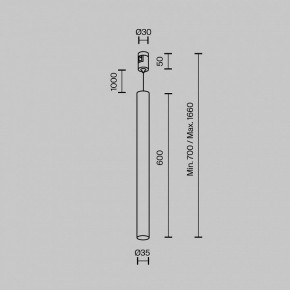 Подвесной светильник Maytoni Focus Led TR156-1-5W3K-BS в Нягани - nyagan.ok-mebel.com | фото 4