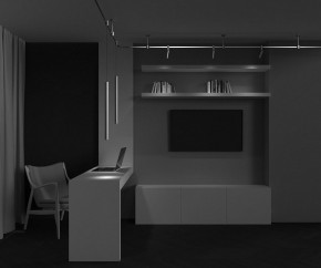 Подвесной светильник Maytoni Focus Led TR156-1-5W3K-BS в Нягани - nyagan.ok-mebel.com | фото 5