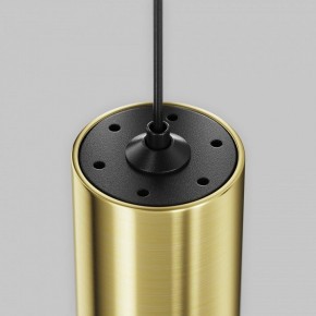 Подвесной светильник Maytoni Focus Led TR156-1-5W3K-BS в Нягани - nyagan.ok-mebel.com | фото 6