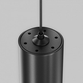 Подвесной светильник Maytoni Focus Led TR156-1-5W4K-B в Нягани - nyagan.ok-mebel.com | фото 7