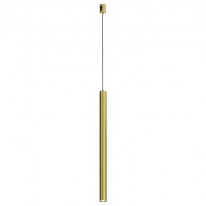 Подвесной светильник Maytoni Focus Led TR156-1-5W4K-BS в Нягани - nyagan.ok-mebel.com | фото