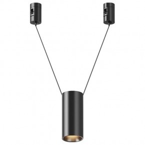Подвесной светильник Maytoni Focus Led TR157-1-12W3K-B в Нягани - nyagan.ok-mebel.com | фото