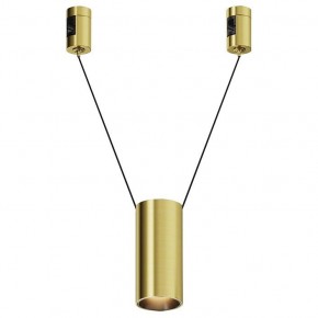 Подвесной светильник Maytoni Focus Led TR157-1-12W3K-BS в Нягани - nyagan.ok-mebel.com | фото