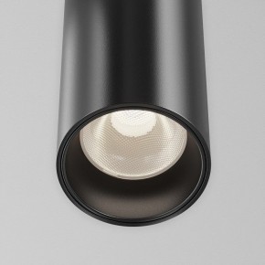 Подвесной светильник Maytoni Focus Led TR157-1-12W4K-B в Нягани - nyagan.ok-mebel.com | фото 6