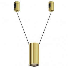 Подвесной светильник Maytoni Focus Led TR157-1-12W4K-BS в Нягани - nyagan.ok-mebel.com | фото