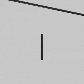 Подвесной светильник Maytoni Focus LED TR226-4-5WTW-M-DD2-B в Нягани - nyagan.ok-mebel.com | фото 2
