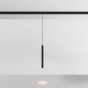 Подвесной светильник Maytoni Focus LED TR226-4-5WTW-M-DD2-B в Нягани - nyagan.ok-mebel.com | фото 3