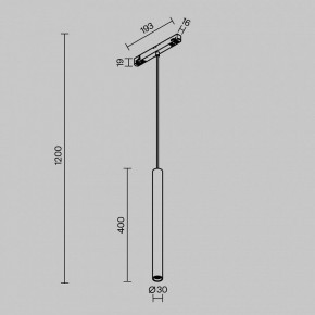 Подвесной светильник Maytoni Focus LED TR226-4-5WTW-M-DD2-B в Нягани - nyagan.ok-mebel.com | фото 5