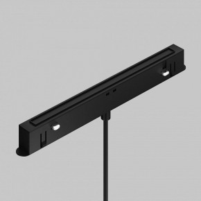 Подвесной светильник Maytoni Focus LED TR226-4-5WTW-M-DD2-B в Нягани - nyagan.ok-mebel.com | фото 6