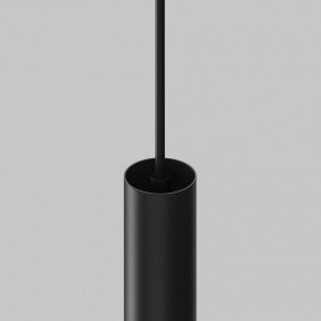 Подвесной светильник Maytoni Focus LED TR226-4-5WTW-M-DD2-B в Нягани - nyagan.ok-mebel.com | фото 7