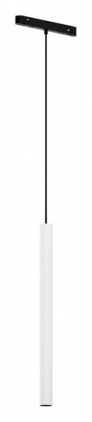 Подвесной светильник Maytoni Focus LED TR226-4-5WTW-M-DD2-W в Нягани - nyagan.ok-mebel.com | фото