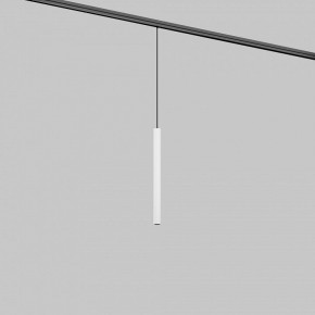 Подвесной светильник Maytoni Focus LED TR226-4-5WTW-M-DD2-W в Нягани - nyagan.ok-mebel.com | фото 2
