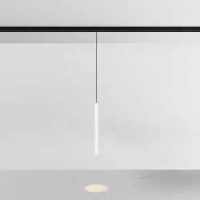 Подвесной светильник Maytoni Focus LED TR226-4-5WTW-M-DD2-W в Нягани - nyagan.ok-mebel.com | фото 3