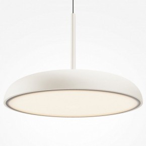 Подвесной светильник Maytoni Gerhard MOD189PL-L39W3K в Нягани - nyagan.ok-mebel.com | фото
