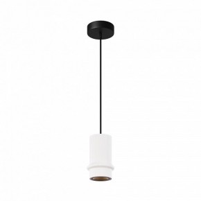 Подвесной светильник Maytoni Pilastro MOD430PL-L5W3K в Нягани - nyagan.ok-mebel.com | фото 2