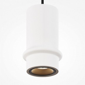 Подвесной светильник Maytoni Pilastro MOD430PL-L5W3K в Нягани - nyagan.ok-mebel.com | фото 3