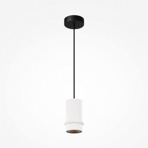 Подвесной светильник Maytoni Pilastro MOD430PL-L5W3K в Нягани - nyagan.ok-mebel.com | фото 4