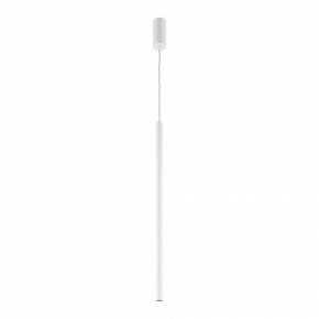 Подвесной светильник Maytoni Pro Extra MOD160PL-L6WK в Нягани - nyagan.ok-mebel.com | фото 3