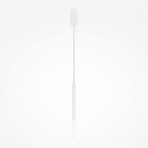 Подвесной светильник Maytoni Pro Shade MOD157PL-L6WK в Нягани - nyagan.ok-mebel.com | фото 2