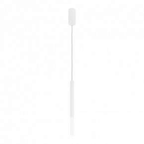 Подвесной светильник Maytoni Pro Shade MOD157PL-L6WK в Нягани - nyagan.ok-mebel.com | фото 3