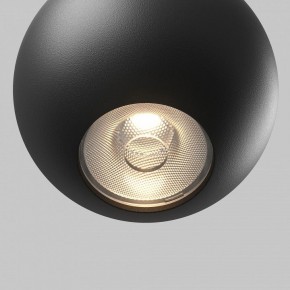 Подвесной светильник Maytoni Sfera TR165-1-8W3K-M-B в Нягани - nyagan.ok-mebel.com | фото 2