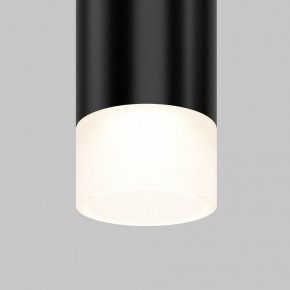 Подвесной светильник Maytoni Skim TR191-1-3W4K-M-B в Нягани - nyagan.ok-mebel.com | фото 2