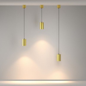 Подвесной светильник Maytoni Vol P100PL-20W3K-BS в Нягани - nyagan.ok-mebel.com | фото 3