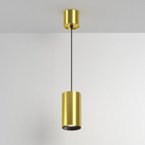 Подвесной светильник Maytoni Vol P100PL-20W3K-BS в Нягани - nyagan.ok-mebel.com | фото 4