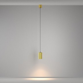 Подвесной светильник Maytoni Vol P100PL-20W3K-BS в Нягани - nyagan.ok-mebel.com | фото 5