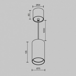 Подвесной светильник Maytoni Vol P100PL-20W3K-BS в Нягани - nyagan.ok-mebel.com | фото 7