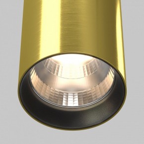 Подвесной светильник Maytoni Vol P100PL-20W3K-BS в Нягани - nyagan.ok-mebel.com | фото 8
