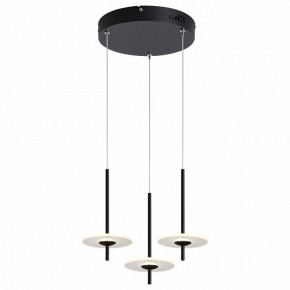 Подвесной светильник Moderli Ella V11391-PL в Нягани - nyagan.ok-mebel.com | фото 2