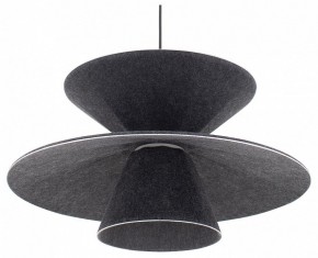 Подвесной светильник Moderli Mantis V11101-PL в Нягани - nyagan.ok-mebel.com | фото