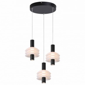 Подвесной светильник Moderli Sylv V11388-PL в Нягани - nyagan.ok-mebel.com | фото