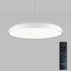 Подвесной светильник Natali Kovaltseva  INNOVATION STYLE 83137 в Нягани - nyagan.ok-mebel.com | фото 4