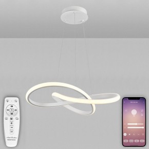 Подвесной светильник Natali Kovaltseva  INNOVATION STYLE 83144 в Нягани - nyagan.ok-mebel.com | фото 3
