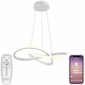 Подвесной светильник Natali Kovaltseva  INNOVATION STYLE 83144 в Нягани - nyagan.ok-mebel.com | фото 4