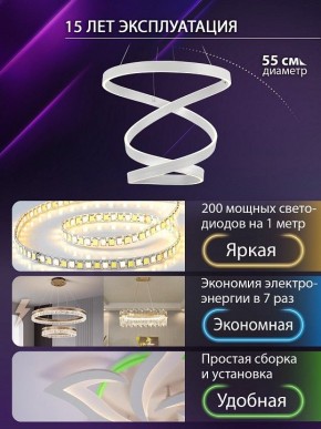 Подвесной светильник Natali Kovaltseva  INNOVATION STYLE 83148 в Нягани - nyagan.ok-mebel.com | фото 4