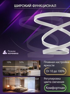 Подвесной светильник Natali Kovaltseva  INNOVATION STYLE 83148 в Нягани - nyagan.ok-mebel.com | фото 5