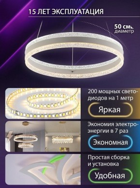 Подвесной светильник Natali Kovaltseva  INNOVATION STYLE 83158 в Нягани - nyagan.ok-mebel.com | фото 5