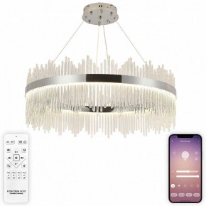 Подвесной светильник Natali Kovaltseva  INNOVATION STYLE 83161 в Нягани - nyagan.ok-mebel.com | фото 3