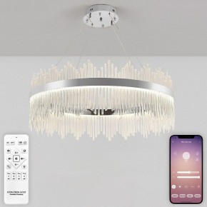 Подвесной светильник Natali Kovaltseva  INNOVATION STYLE 83161 в Нягани - nyagan.ok-mebel.com | фото 4