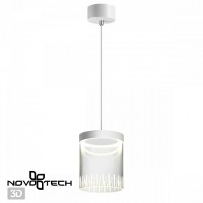 Подвесной светильник Novotech Aura 359007 в Нягани - nyagan.ok-mebel.com | фото 3